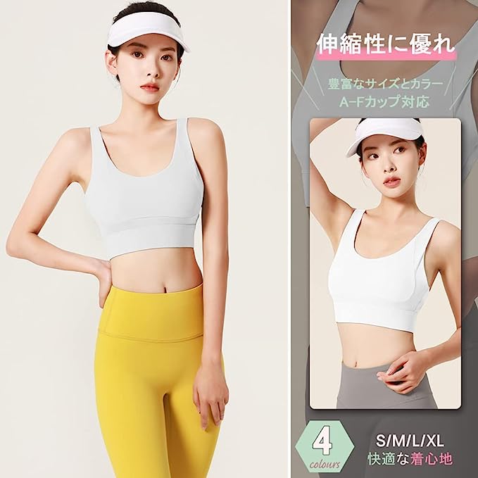 FLYSHION 運動內衣組_白+黑