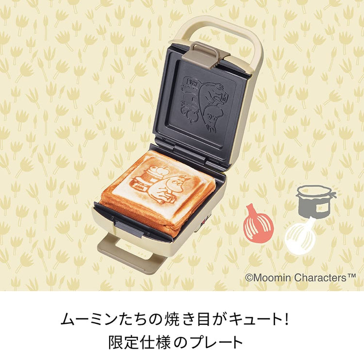 récolte Moomin嚕嚕米造型壓花三明治機 (米色)
