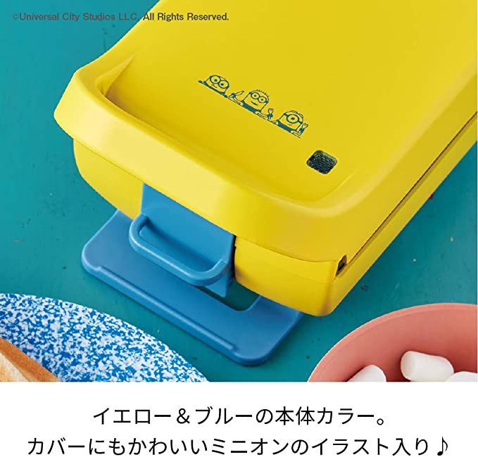 récolte小小兵造型壓花三明治機