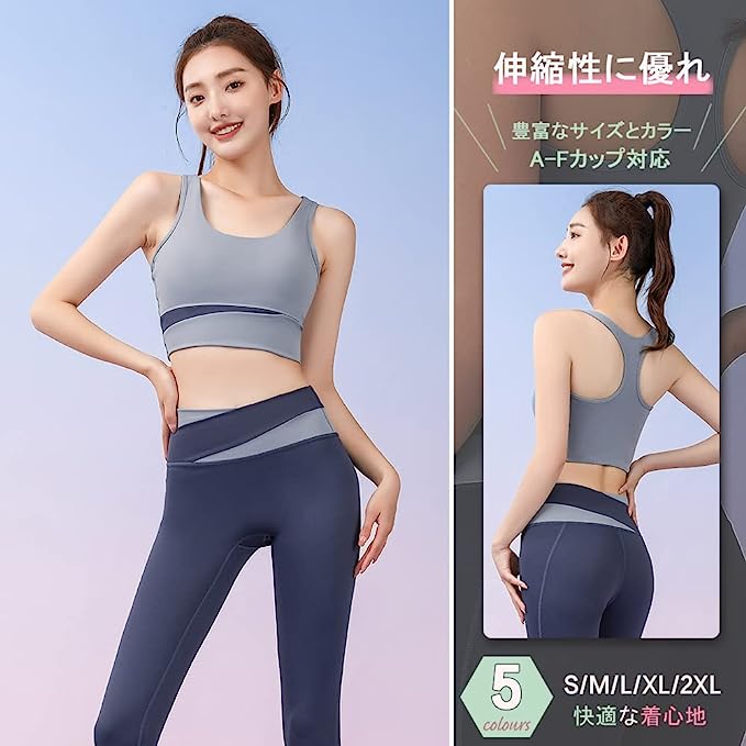 FLYSHION 運動內衣組_綠灰2件裝(運動內衣+瑜伽褲)