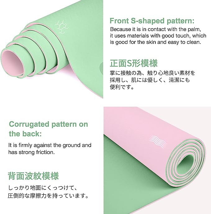 Gruper 瑜伽墊_淺綠+粉