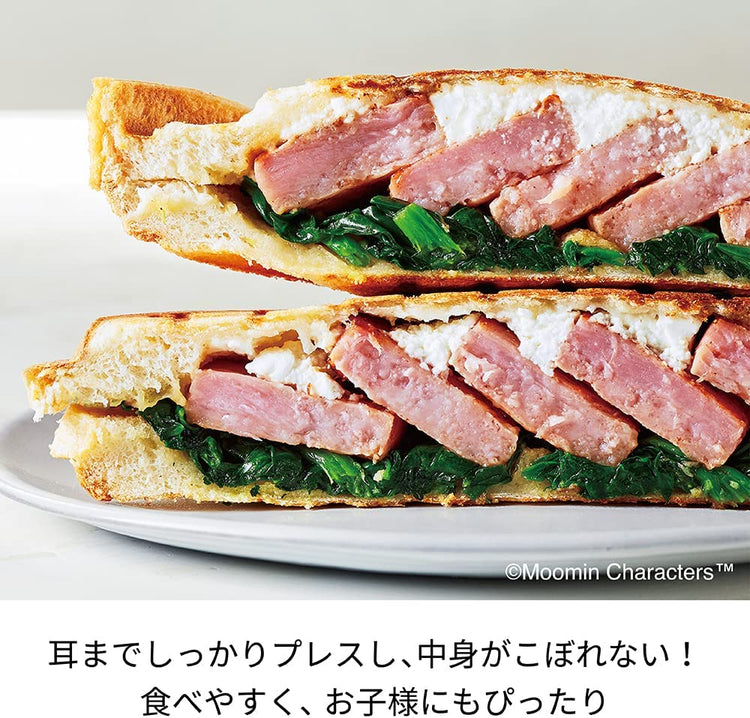 récolte Moomin嚕嚕米造型壓花三明治機 (米色)