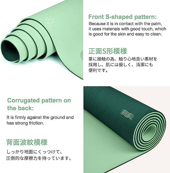 Gruper 瑜伽墊_淺綠+深綠