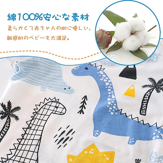 miniGray 嬰兒衣服(兩套組)_2 件恐龍