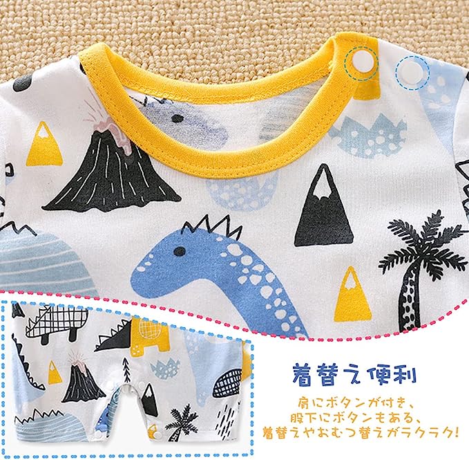 miniGray 嬰兒衣服(兩套組)_2 件恐龍