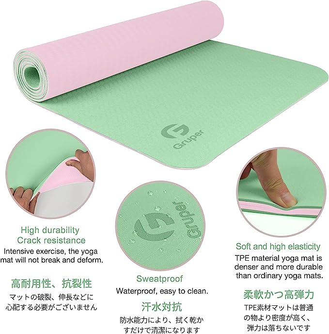 Gruper 瑜伽墊_淺綠+粉