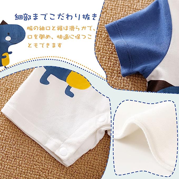 miniGray 嬰兒衣服(兩套組)_2 件恐龍