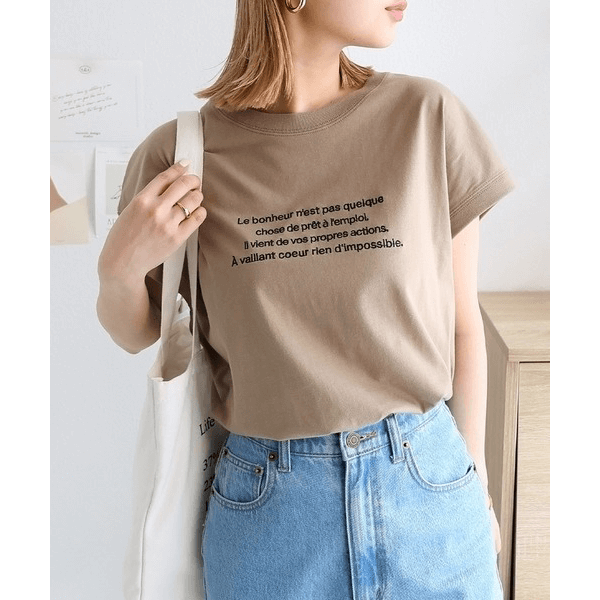 字母刺繡 法式袖 短T(褐X黑)