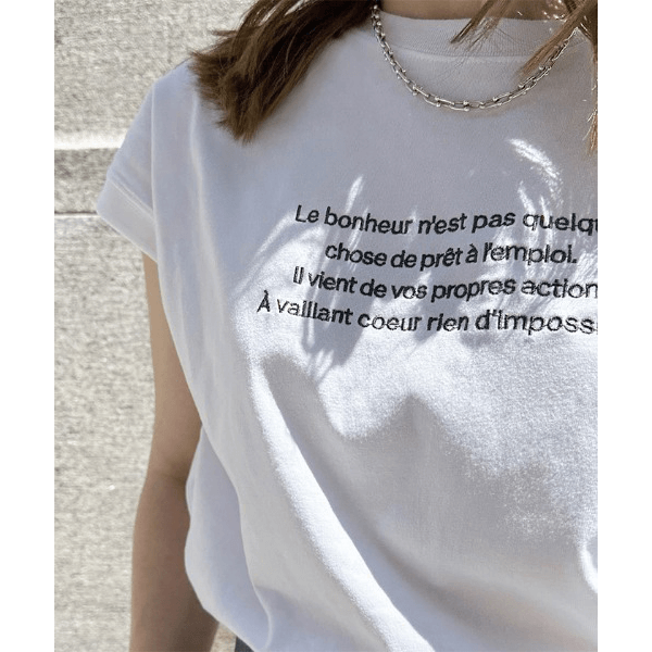 字母刺繡 法式袖 短T(白X灰)