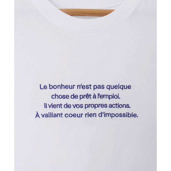 字母刺繡 法式袖 短T(白X藍)