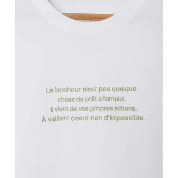 字母刺繡 法式袖 短T(白X石灰)