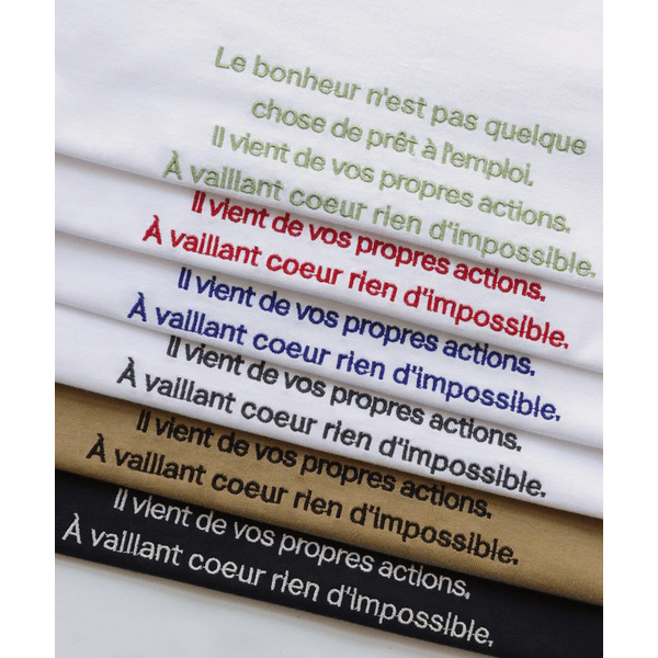 字母刺繡 法式袖 短T(白X藍)