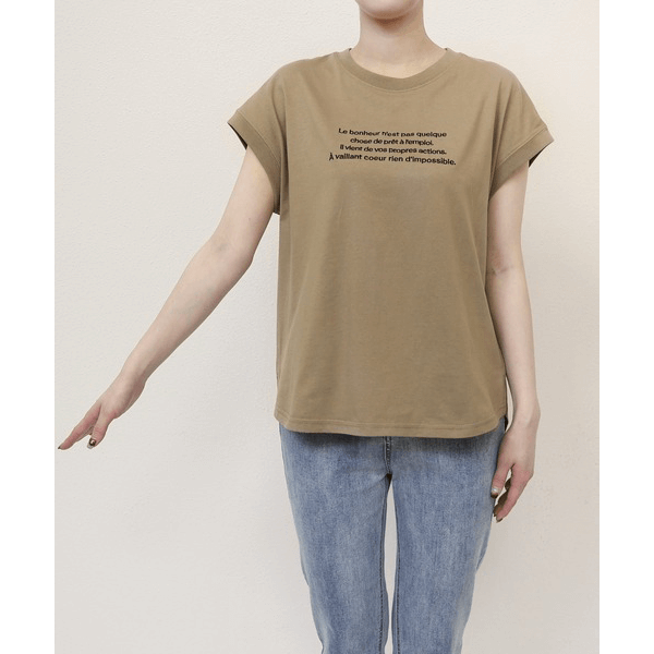 字母刺繡 法式袖 短T(褐X黑)