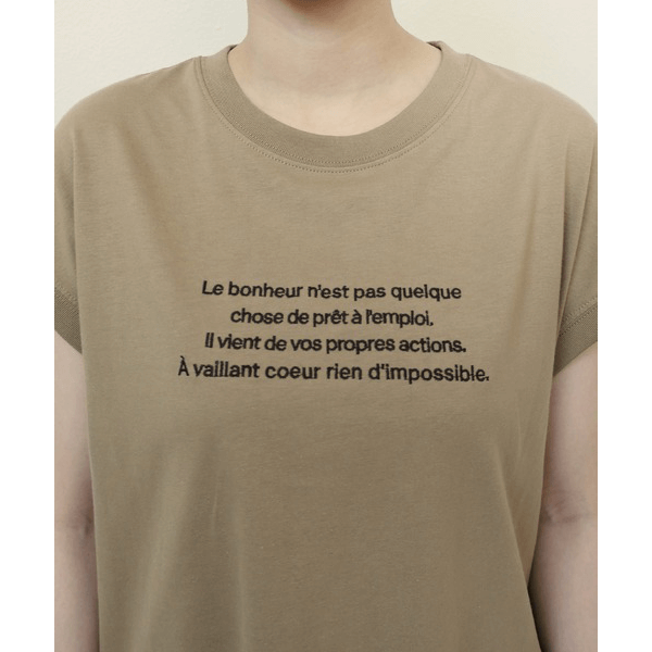 字母刺繡 法式袖 短T(褐X黑)