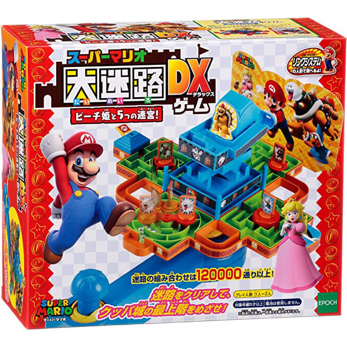 超級瑪利歐大迷宮遊戲DX 彈珠桌遊