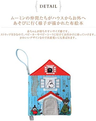 MOOMIN BABY 遊戲布書