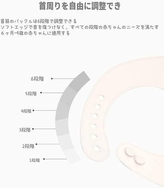 NITONAMI 嬰兒餵食圍兜_粉紅