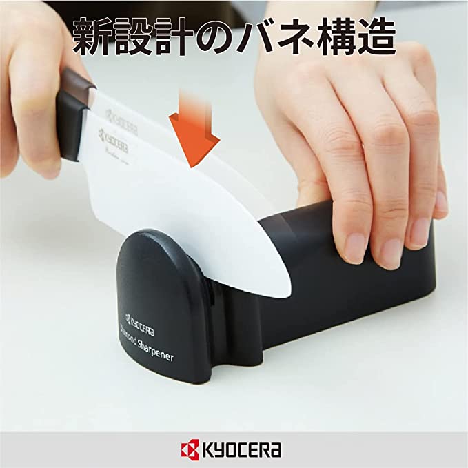 Kyocera 京瓷陶瓷手動磨刀器