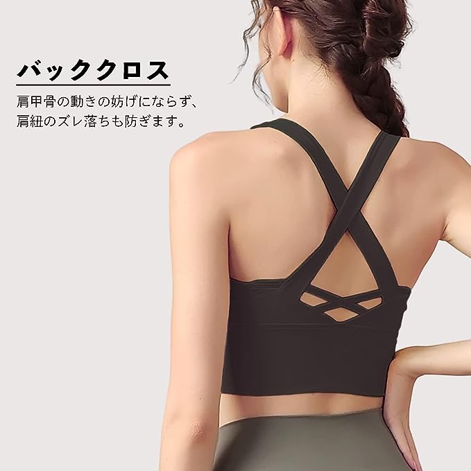 Fitwings 運動瑜伽內衣_黑色