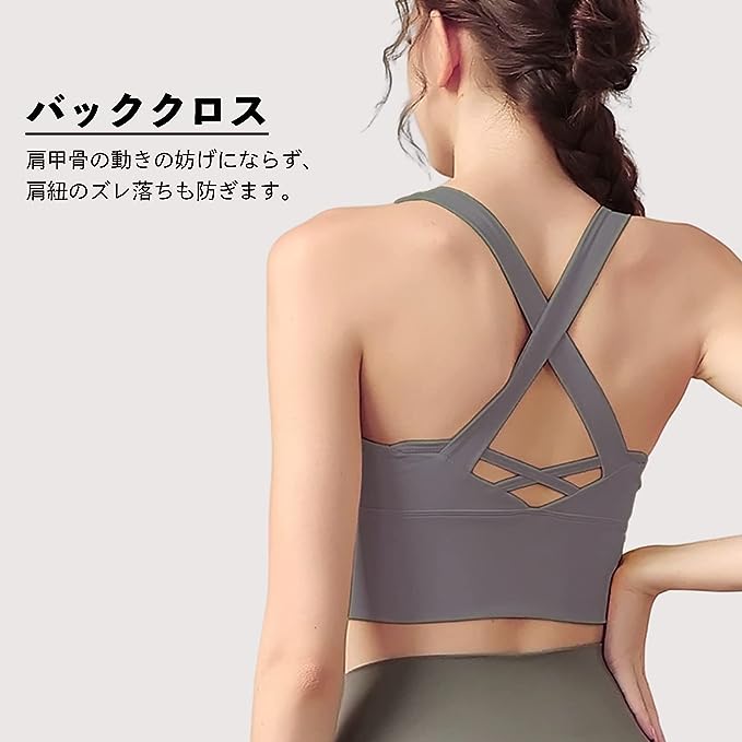 Fitwings 運動瑜伽內衣_灰色