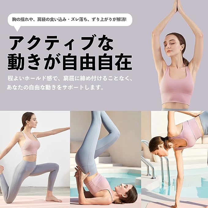 Fitwings 運動瑜伽內衣_灰色