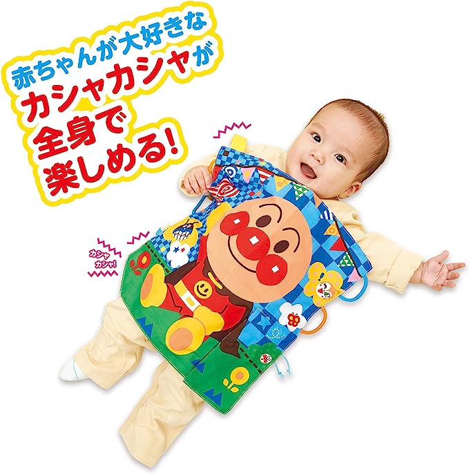 Anpanman 麵包超人 嬰兒遊戲響紙布玩具