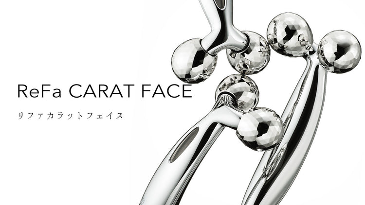 REFA CARAT FACE白金美容滾輪